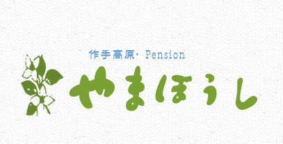 ��荂���EPension�@��܂ڂ���